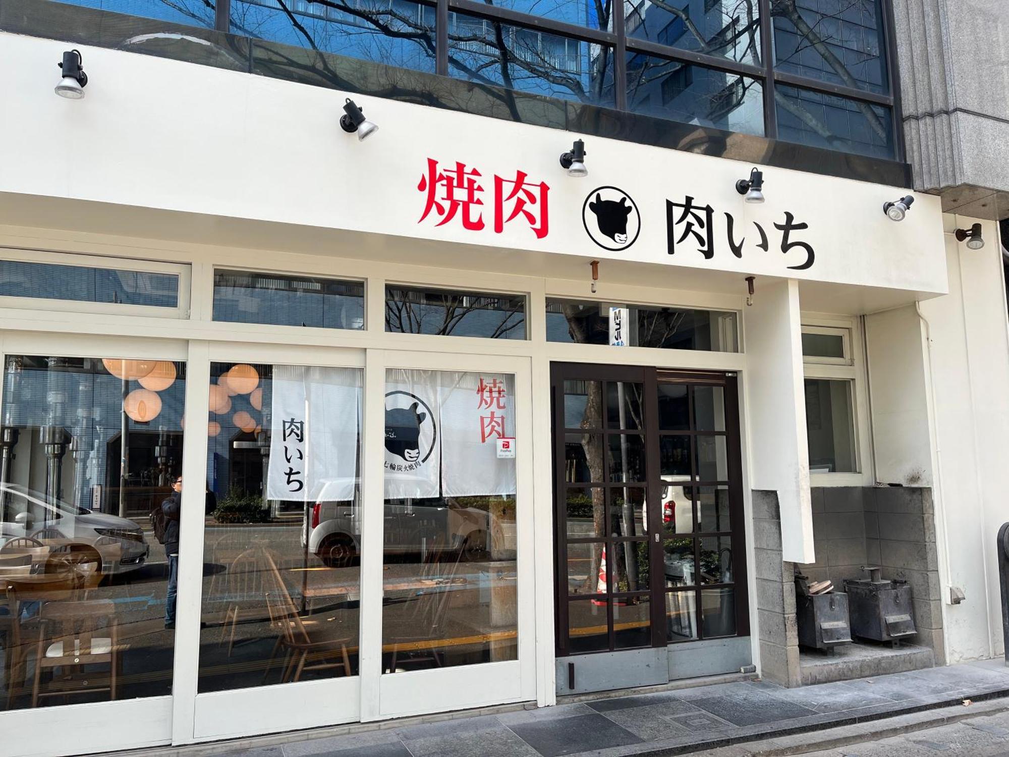 Ferienwohnung 駅南うちやまビル1 Fukuoka  Exterior foto